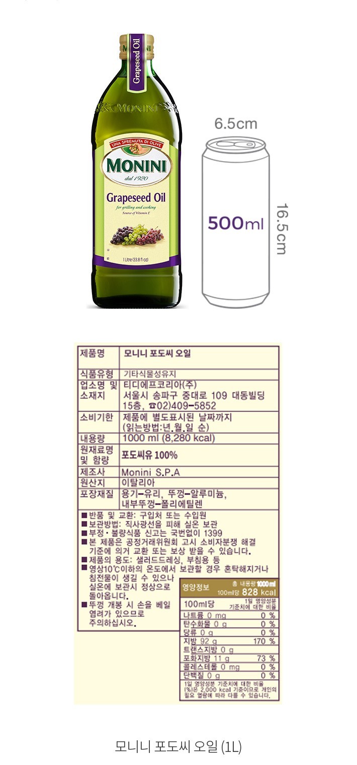 자세히보기 이미지