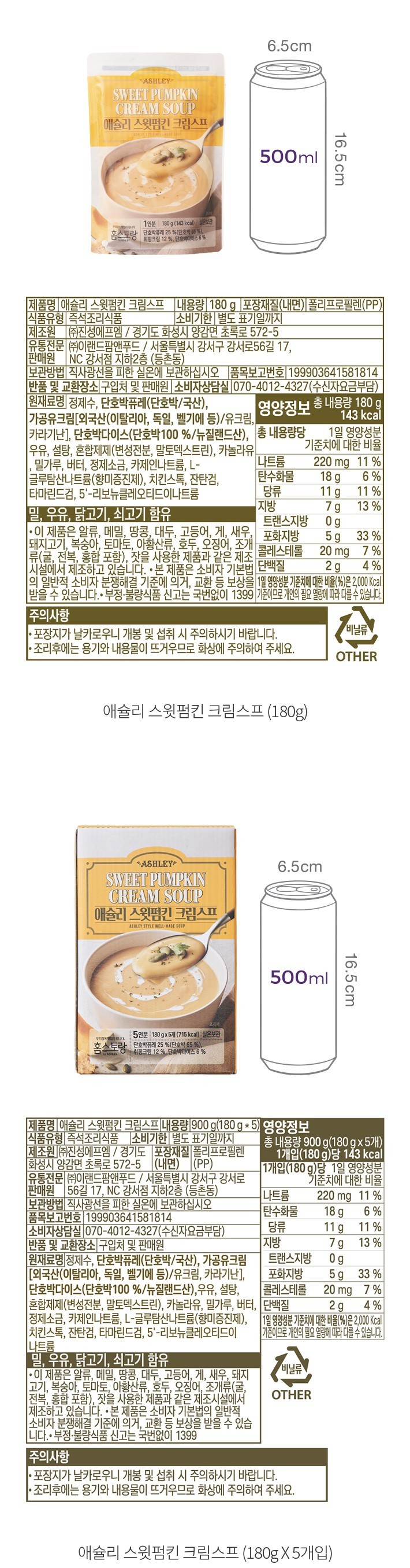 자세히보기 이미지