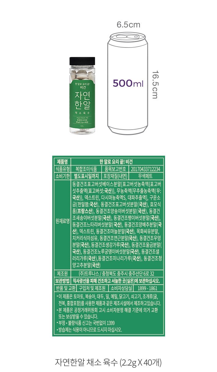자세히보기 이미지