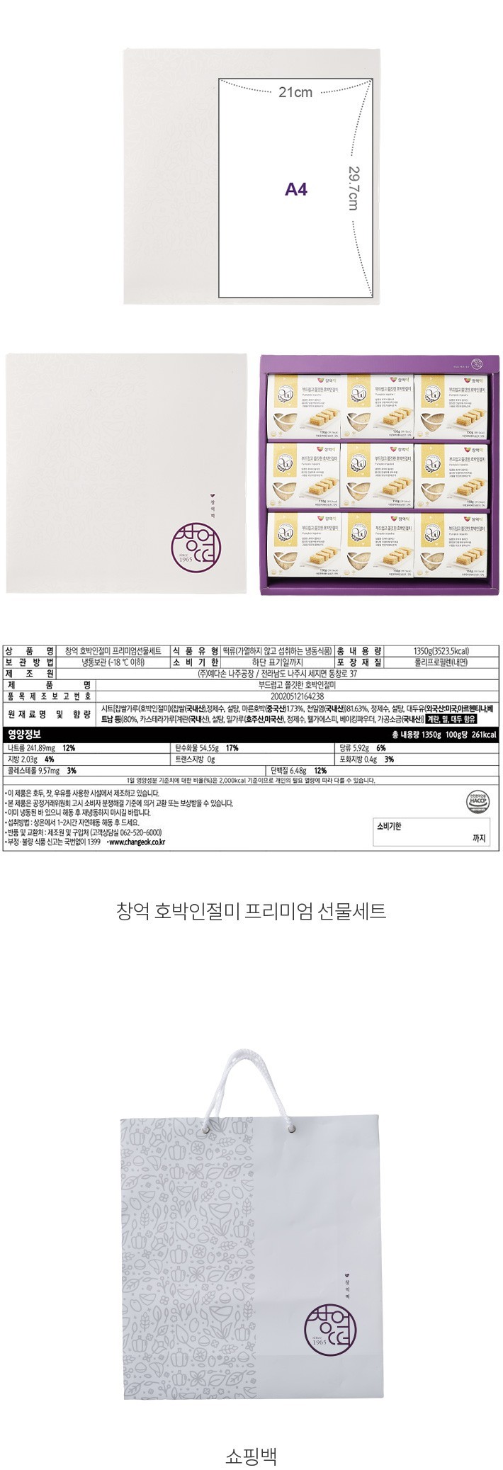 자세히보기 이미지