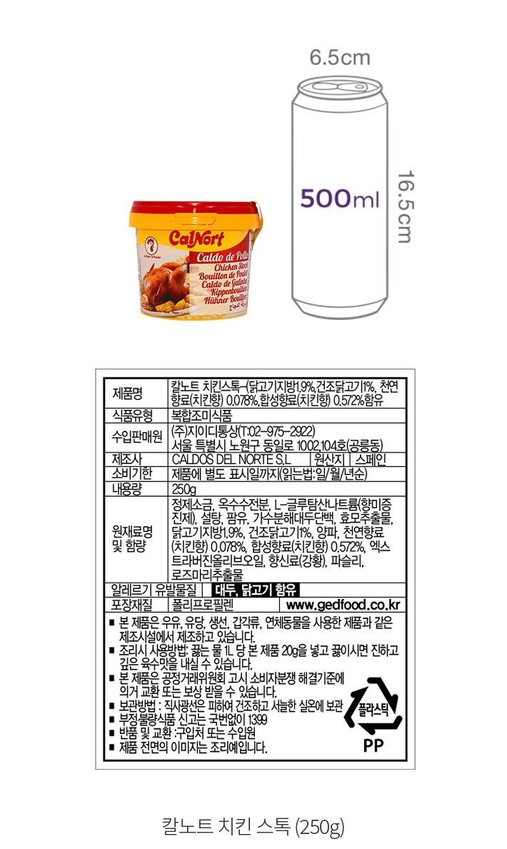 자세히보기 이미지