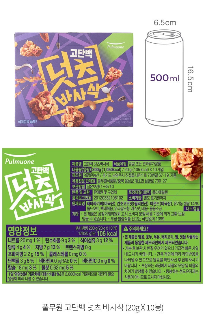 자세히보기 이미지