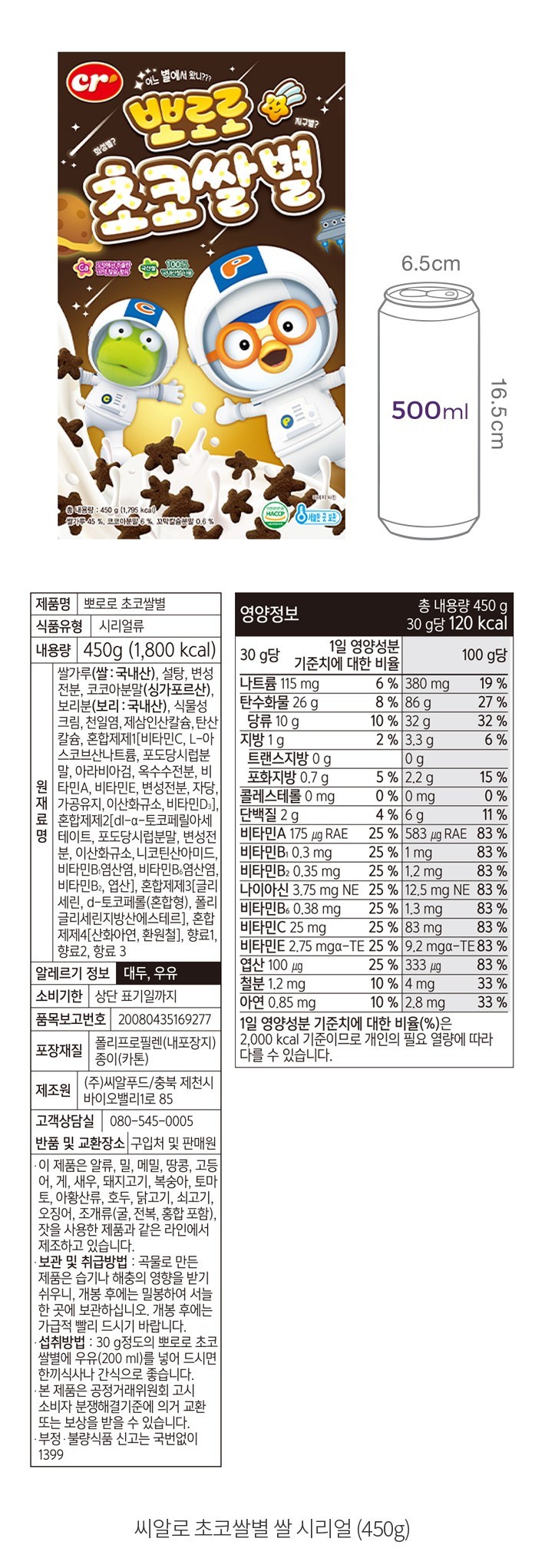 자세히보기 이미지