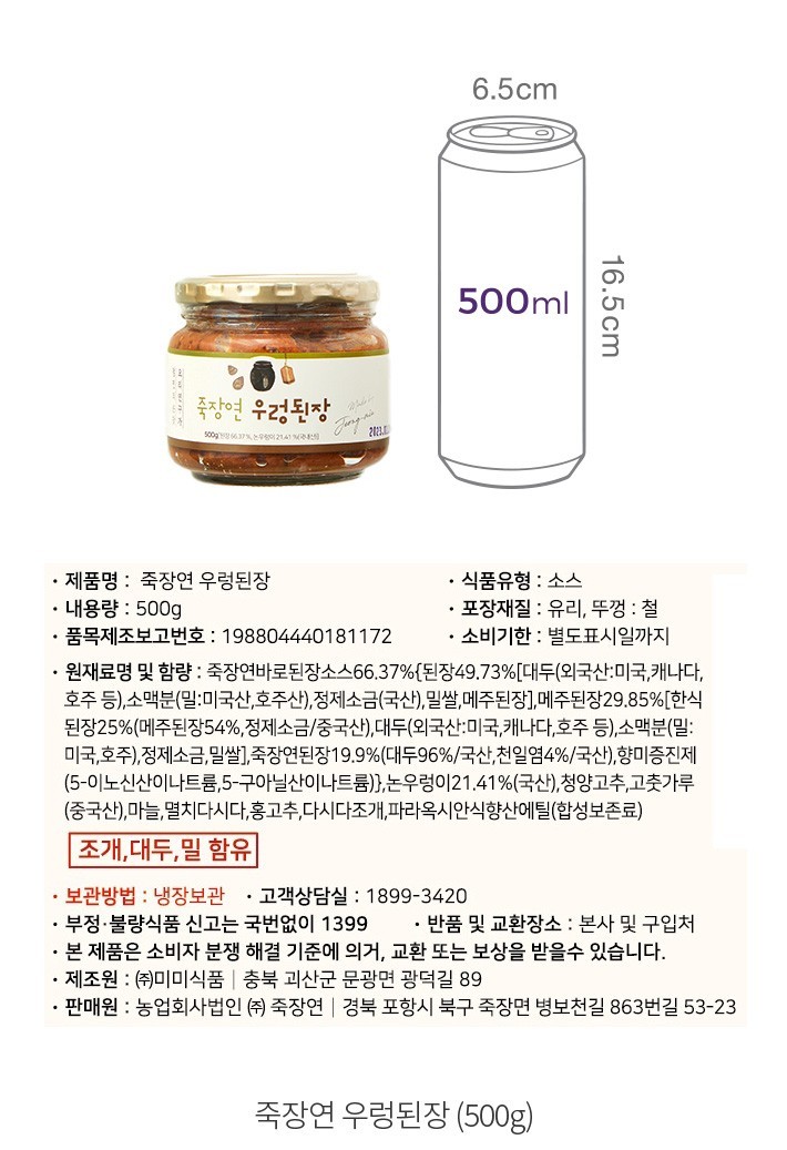 자세히보기 이미지