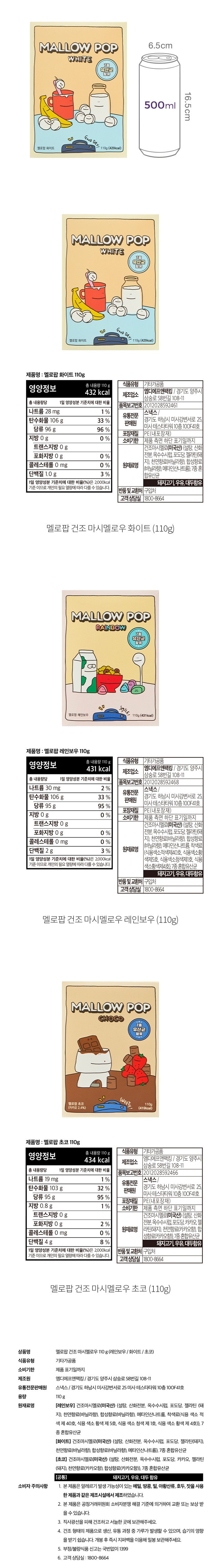 자세히보기 이미지