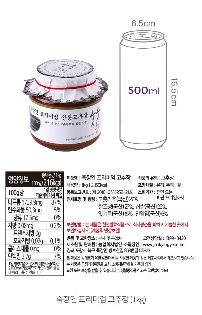 자세히보기 이미지