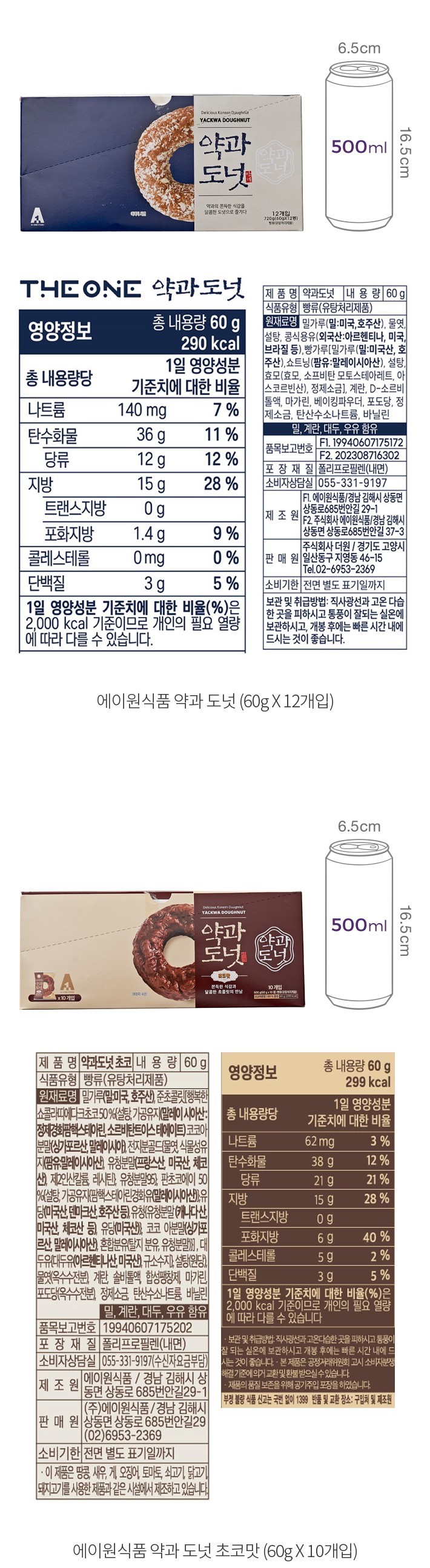 자세히보기 이미지
