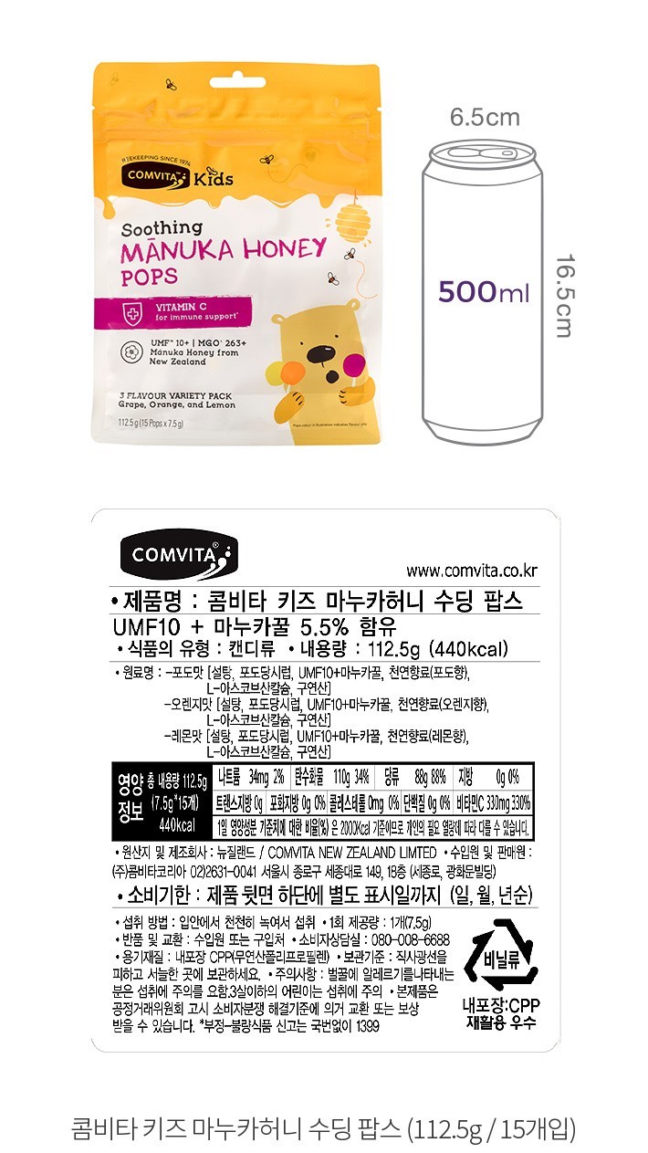 자세히보기 이미지