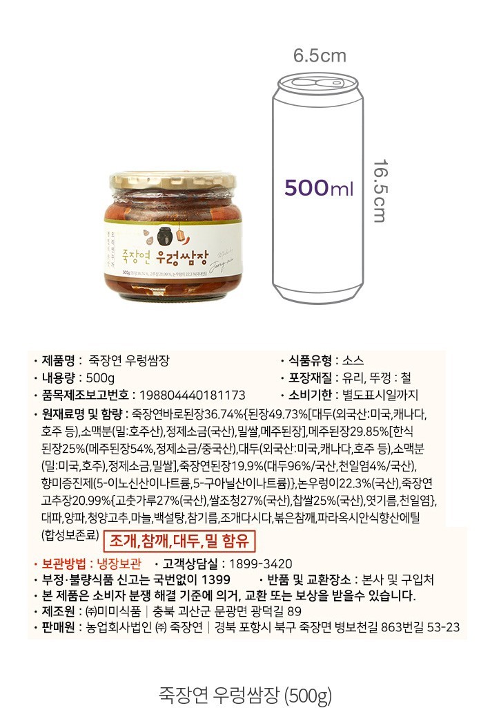 자세히보기 이미지