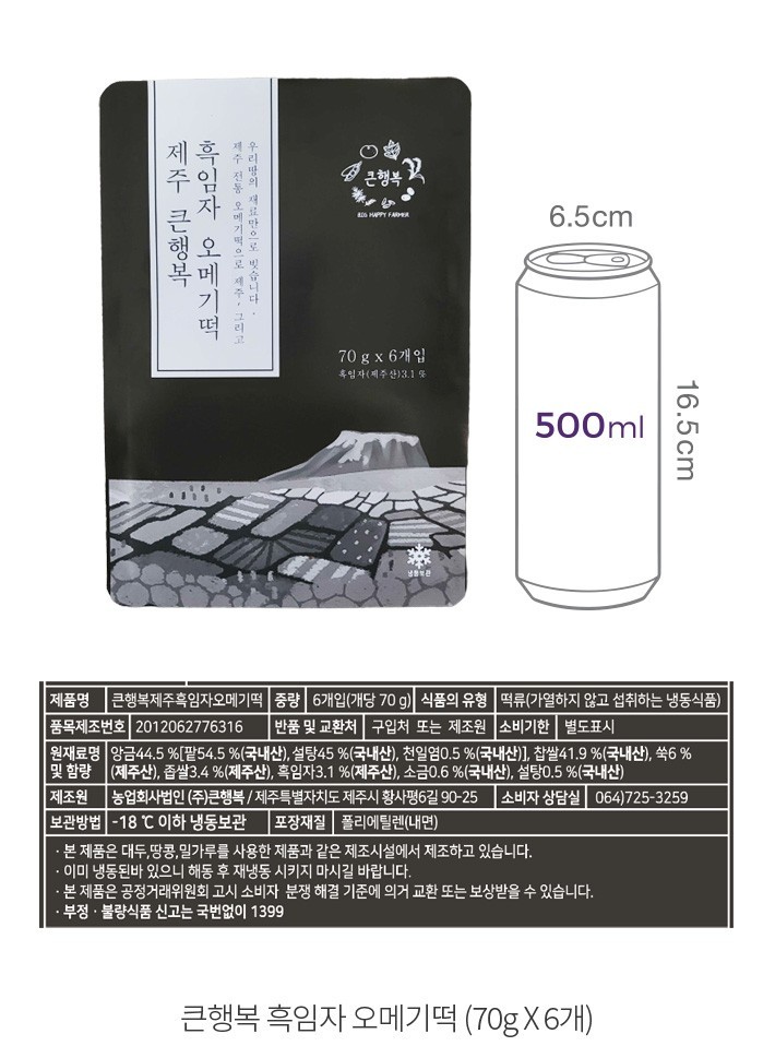 자세히보기 이미지