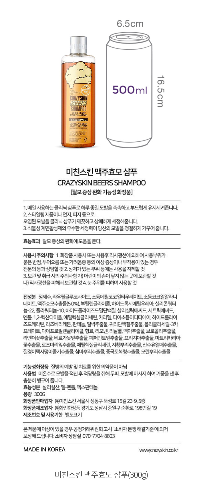 자세히보기 이미지