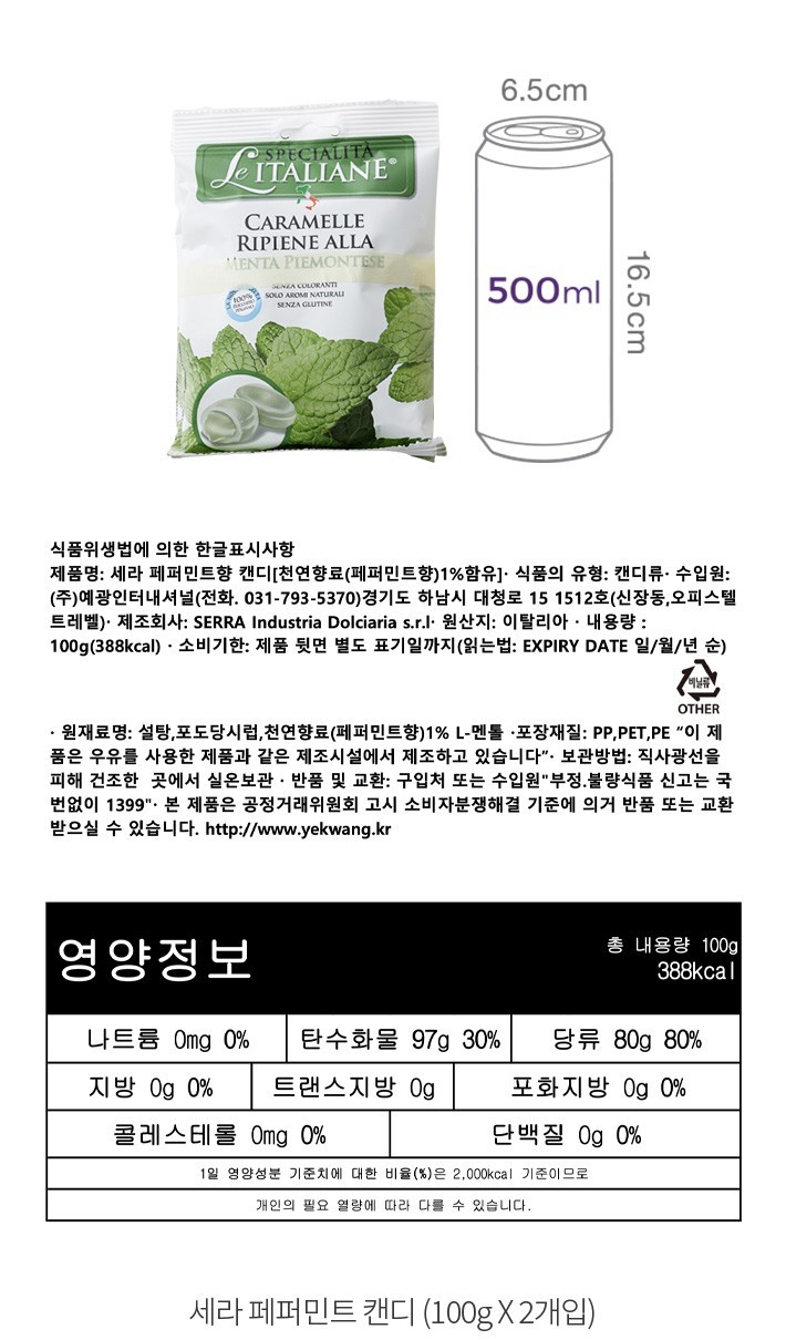 자세히보기 이미지