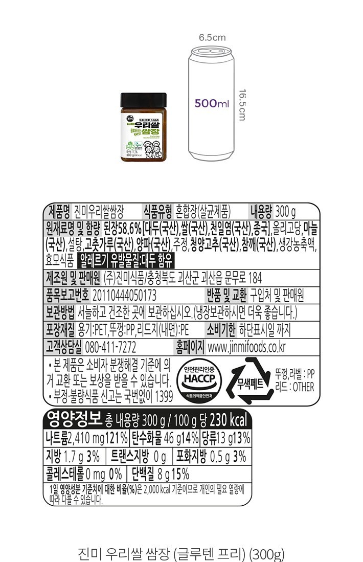 자세히보기 이미지