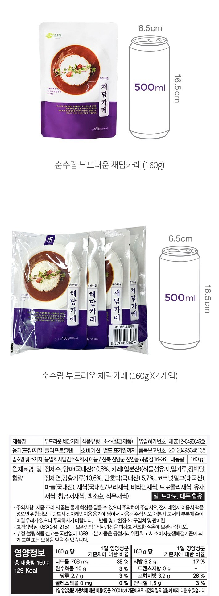 자세히보기 이미지