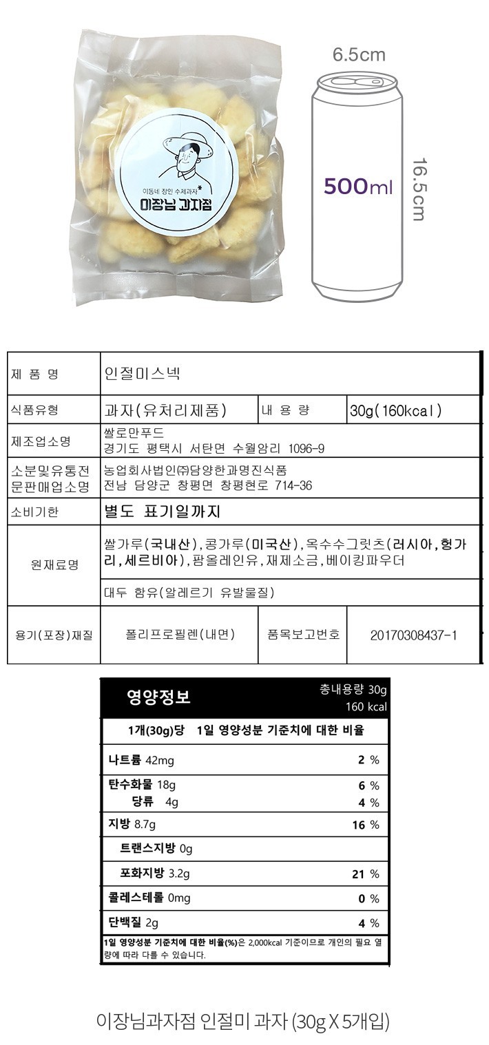 자세히보기 이미지