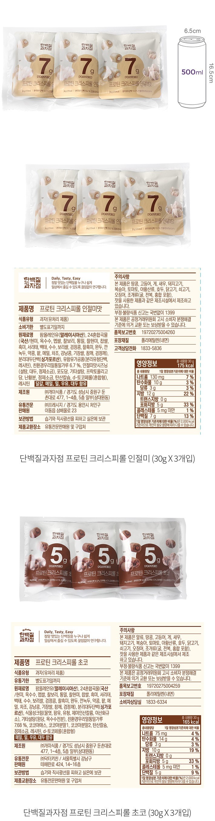 자세히보기 이미지