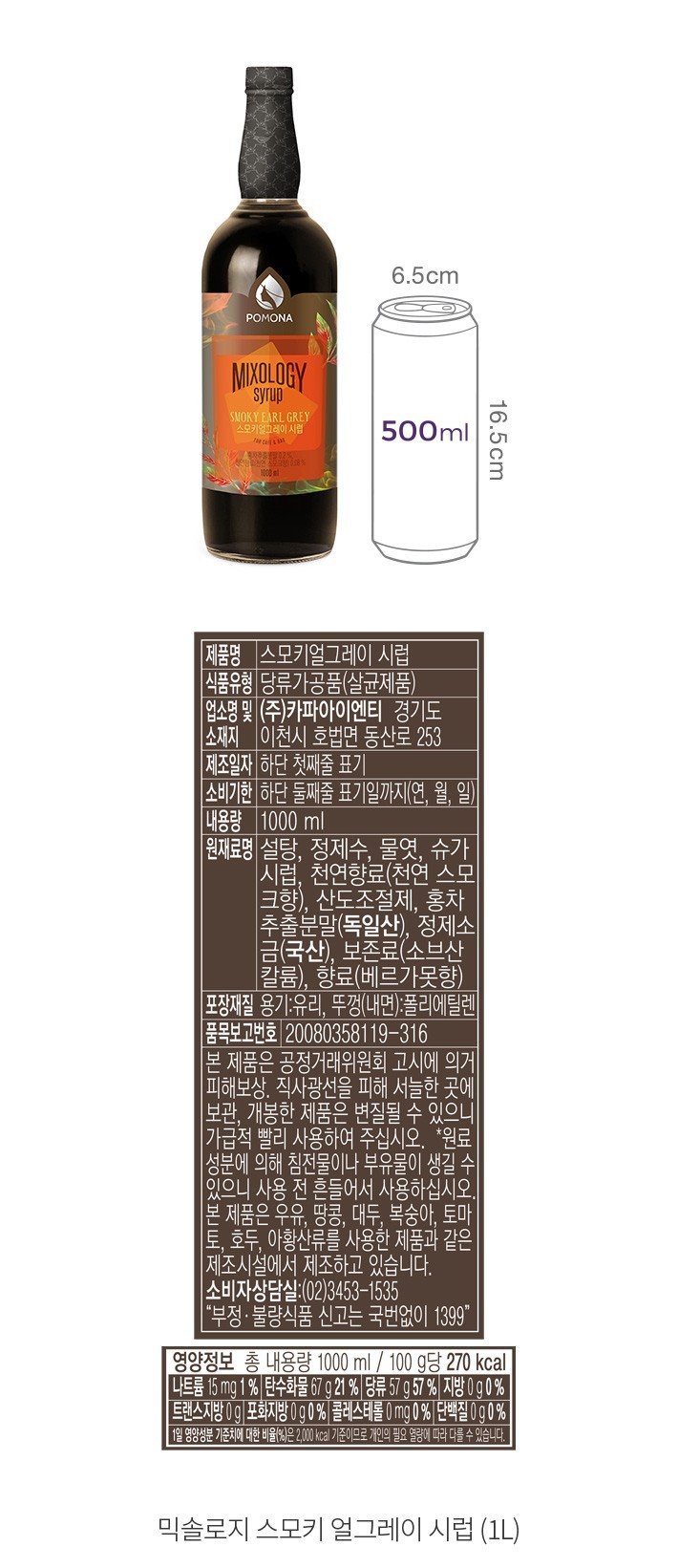 자세히보기 이미지
