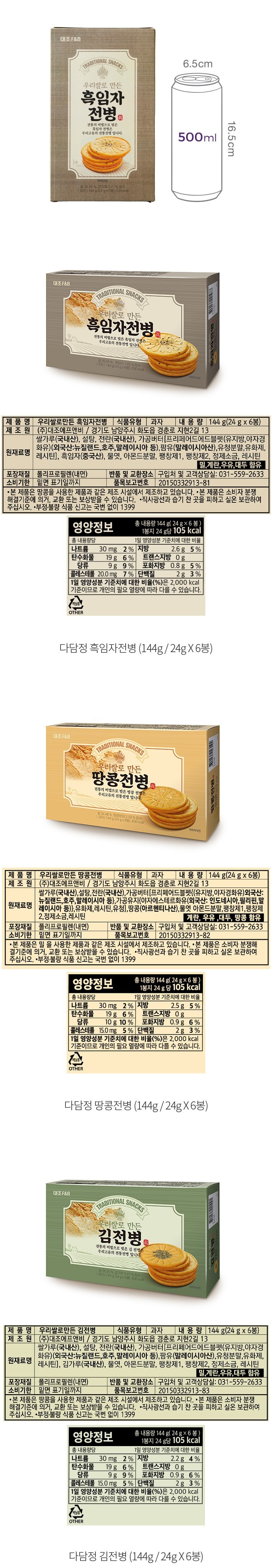 자세히보기 이미지