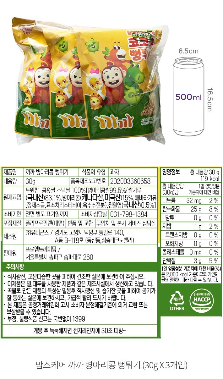 자세히보기 이미지