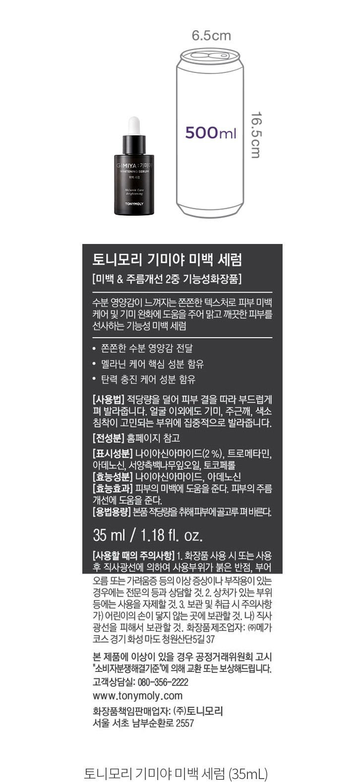 자세히보기 이미지