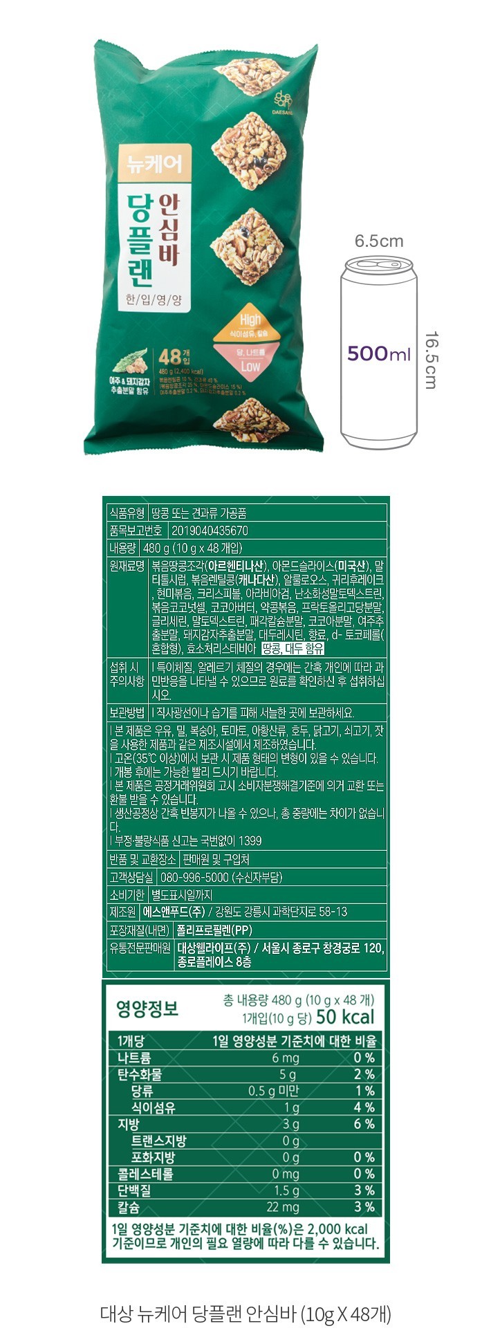 자세히보기 이미지