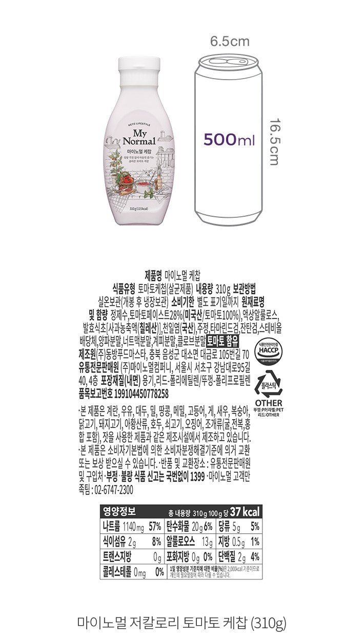 자세히보기 이미지