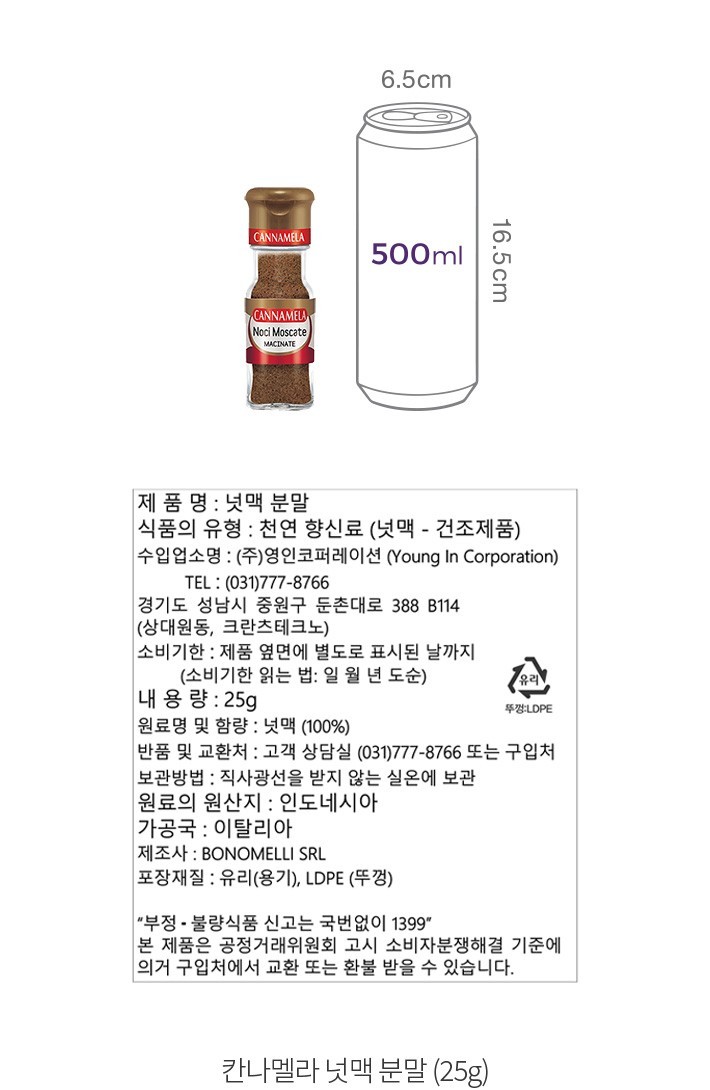 자세히보기 이미지