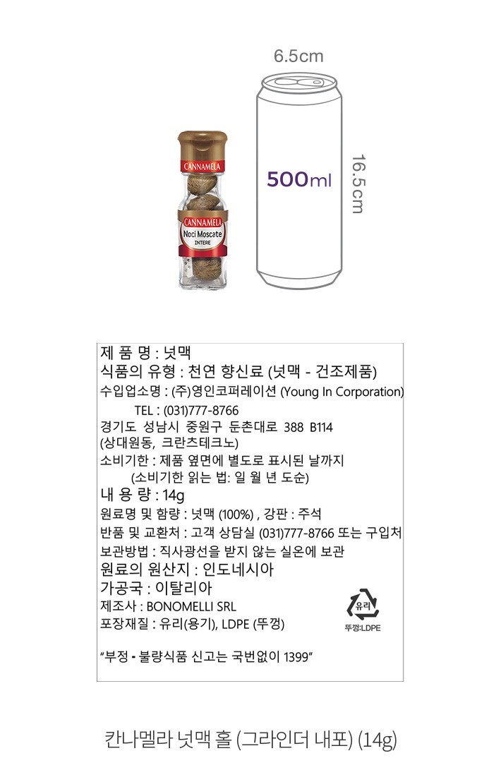 자세히보기 이미지