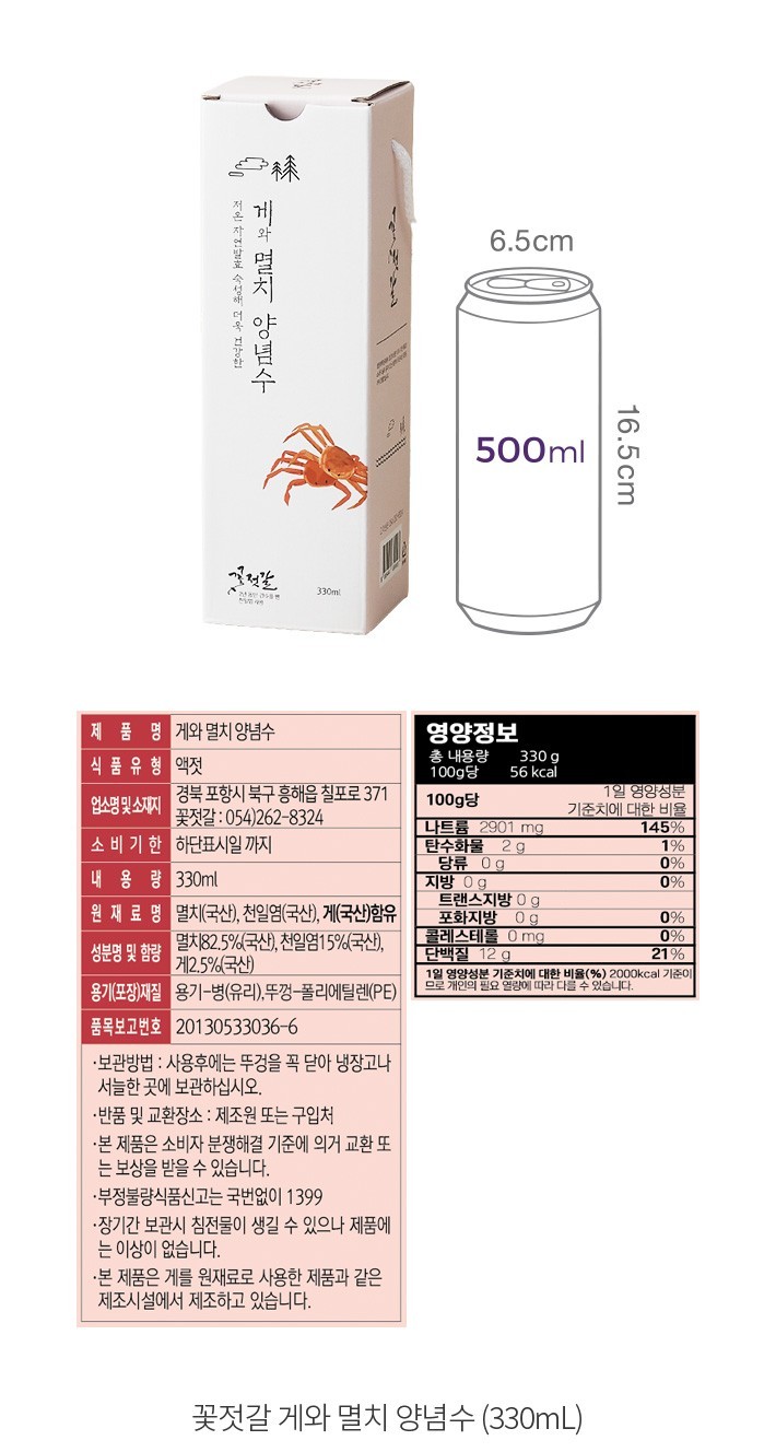 자세히보기 이미지