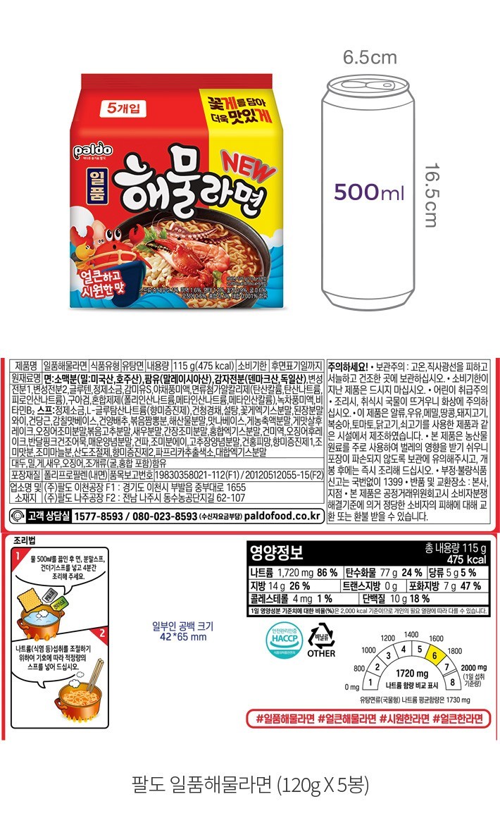자세히보기 이미지