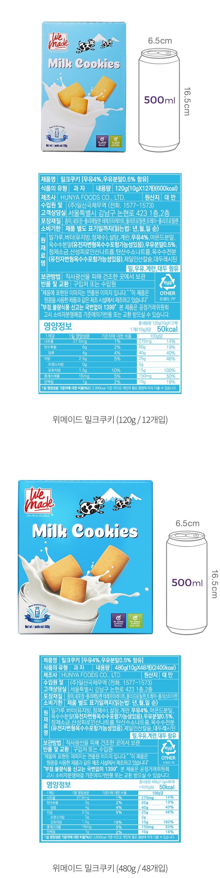 자세히보기 이미지