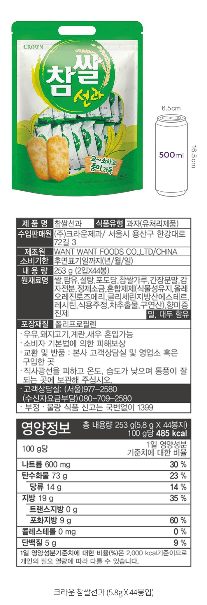 자세히보기 이미지