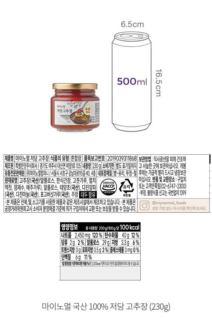 자세히보기 이미지