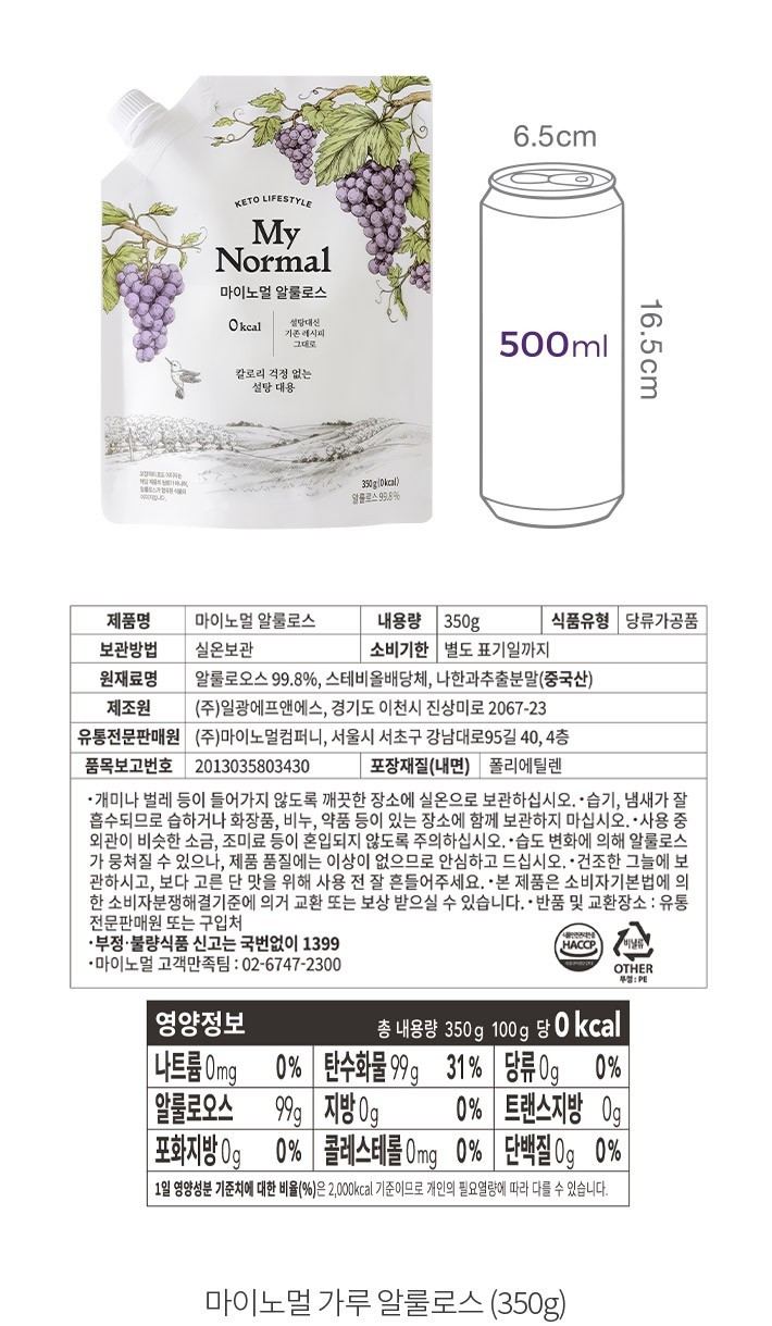 자세히보기 이미지