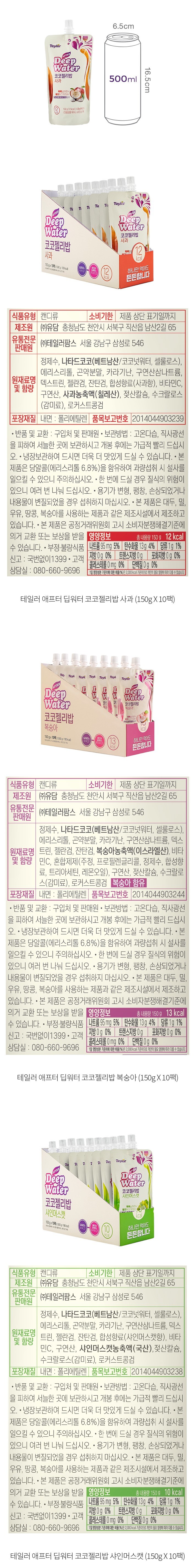 자세히보기 이미지