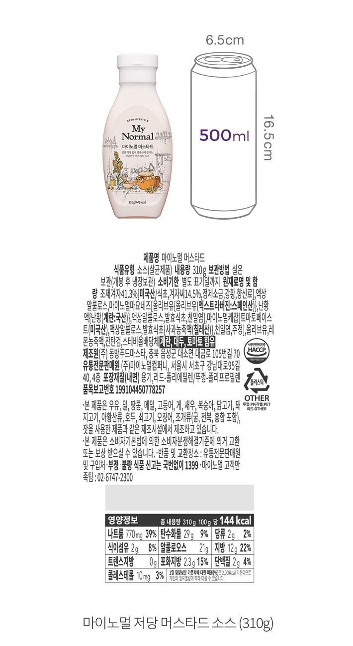 자세히보기 이미지