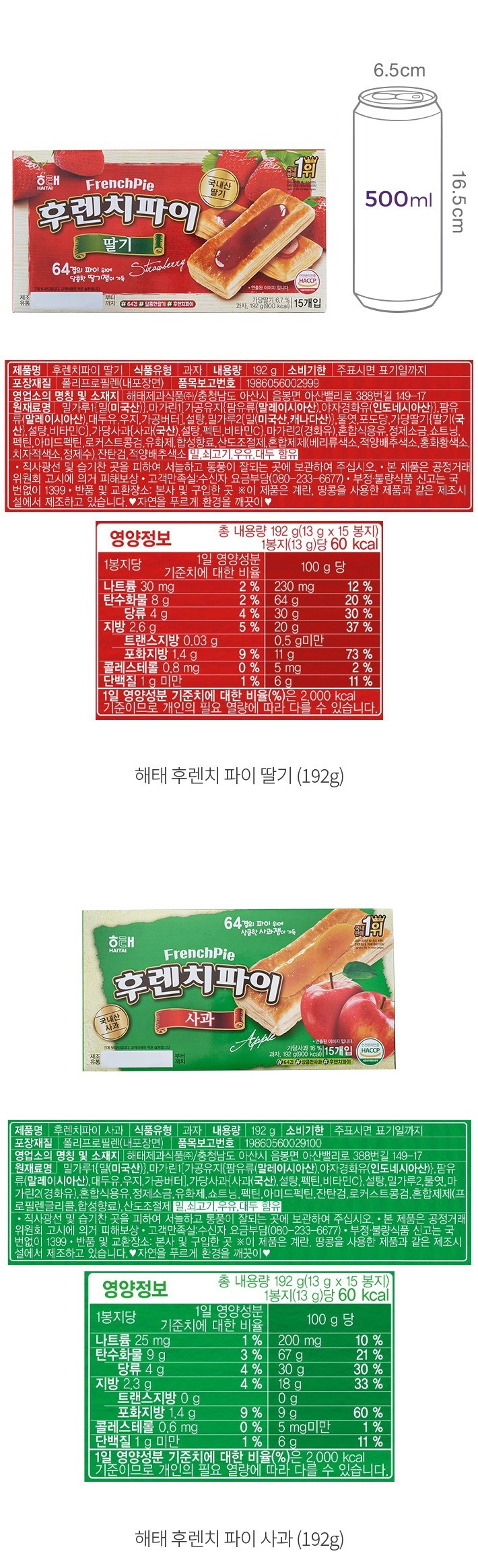 자세히보기 이미지