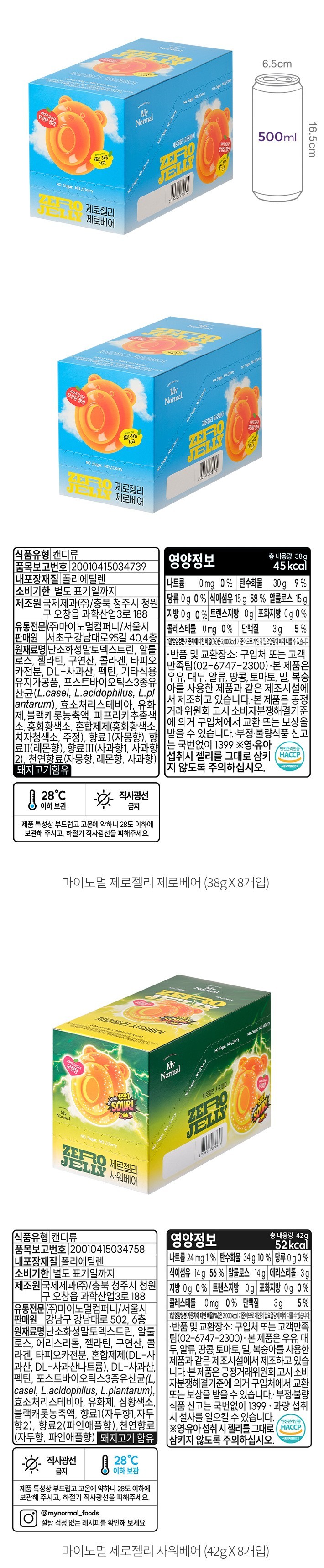 자세히보기 이미지
