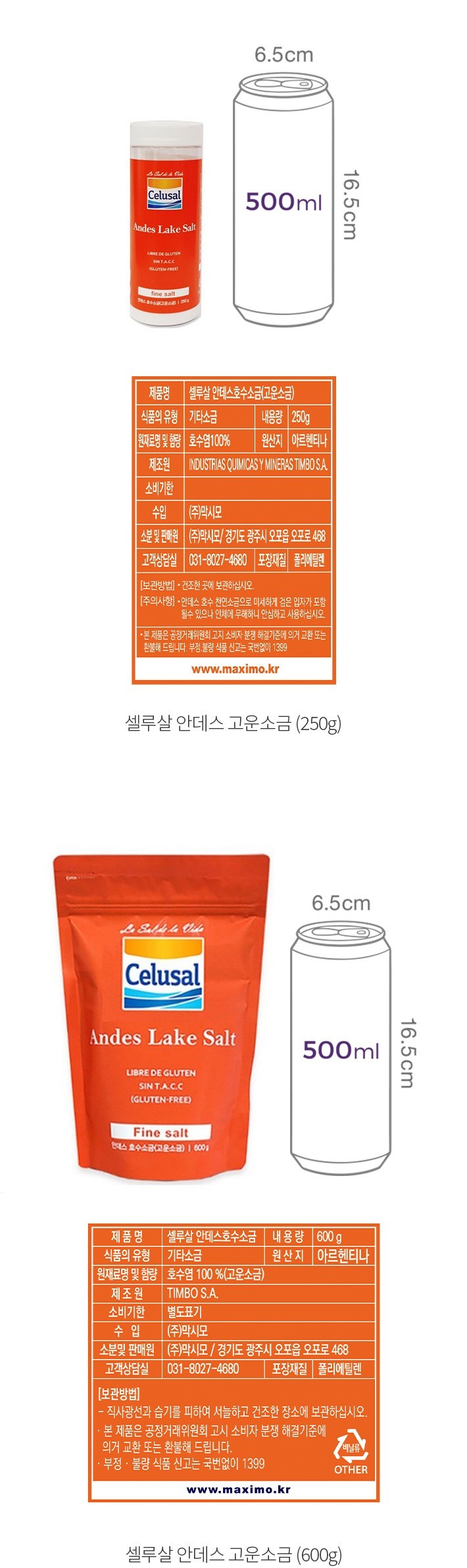 자세히보기 이미지