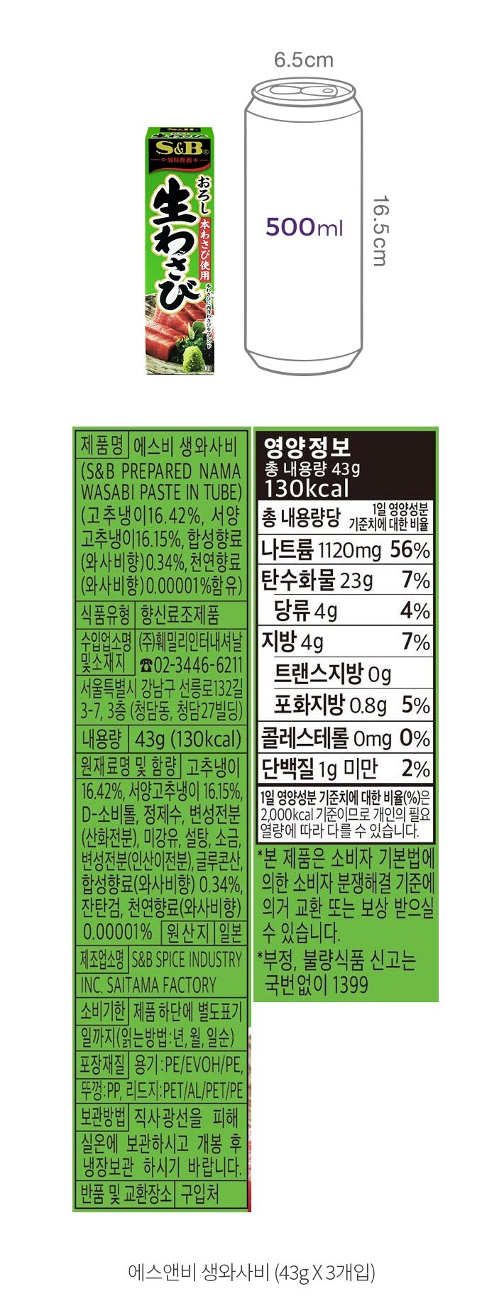 자세히보기 이미지