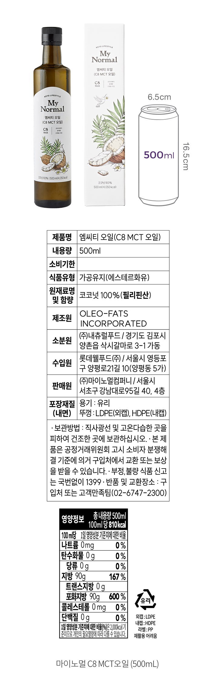 자세히보기 이미지