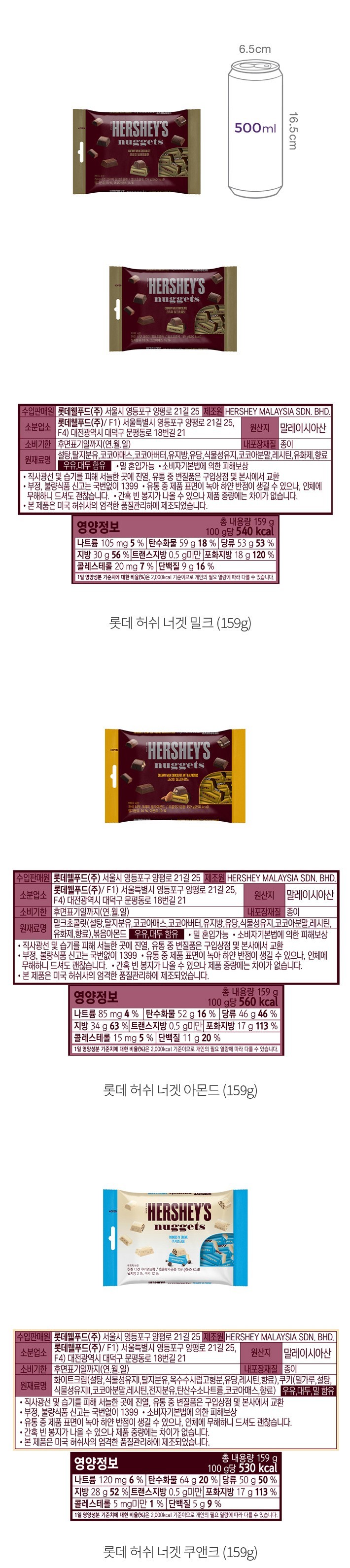 자세히보기 이미지