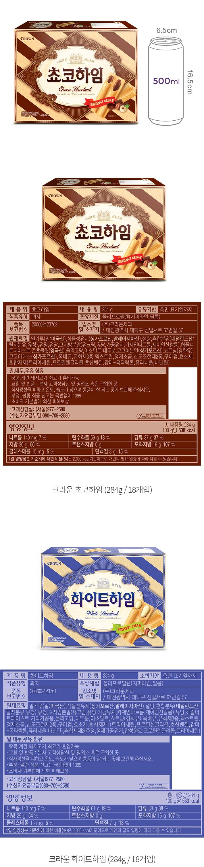 자세히보기 이미지