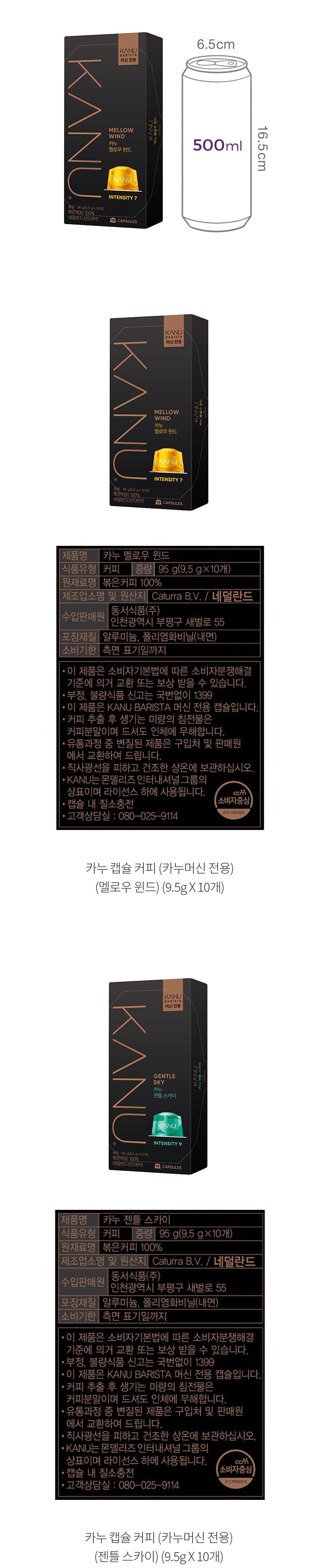 자세히보기 이미지