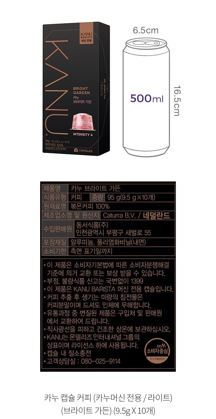 자세히보기 이미지