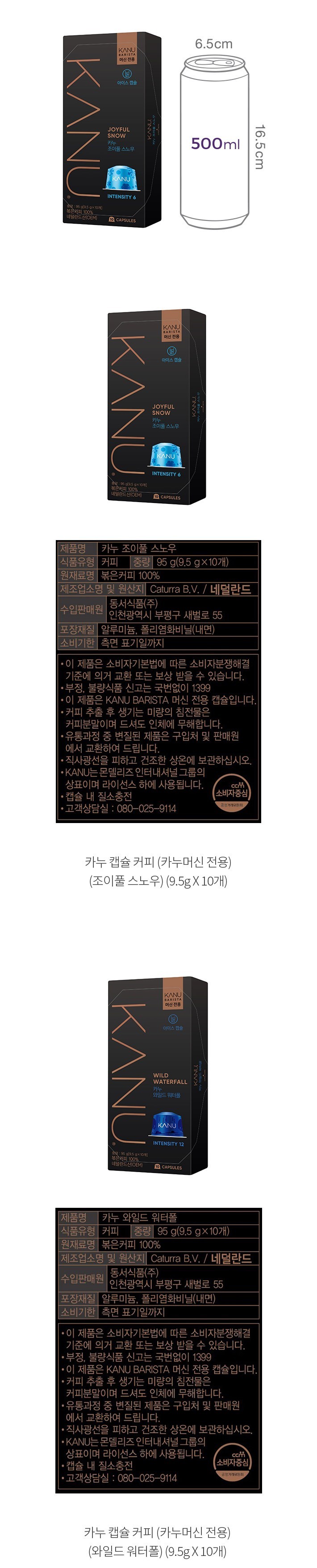 자세히보기 이미지