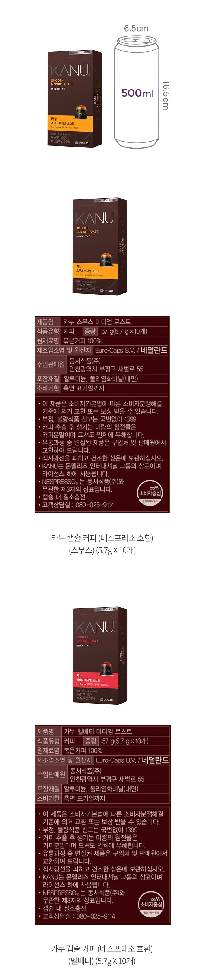 자세히보기 이미지