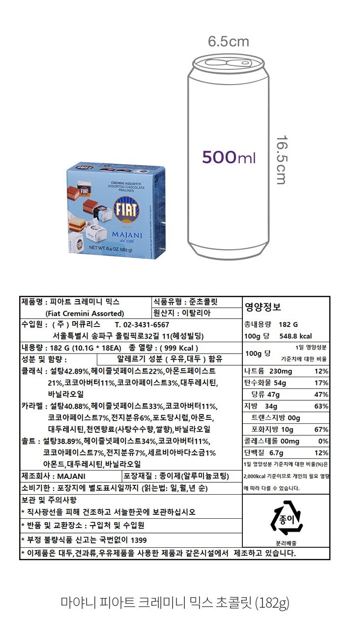 자세히보기 이미지