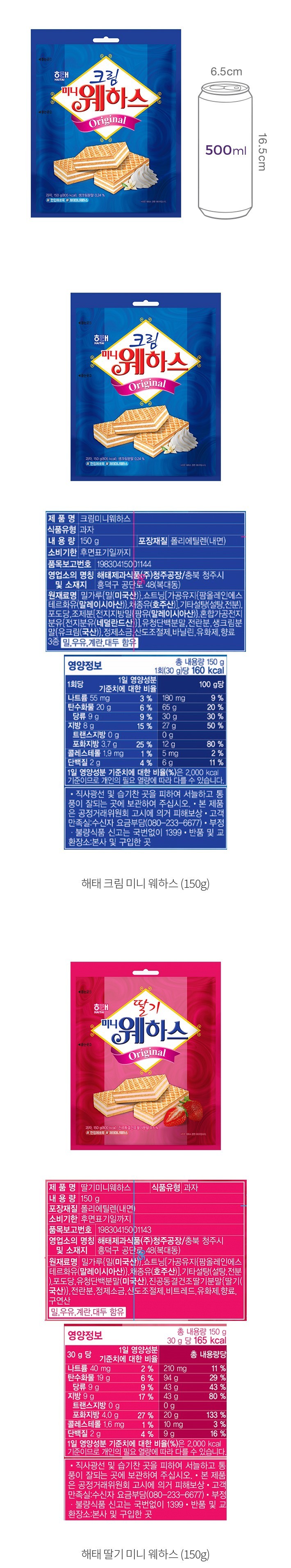 자세히보기 이미지