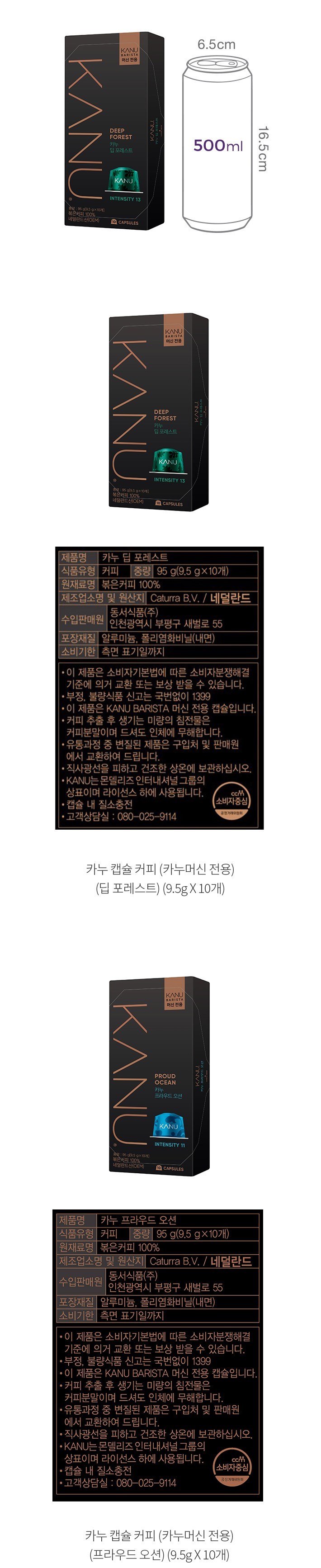 자세히보기 이미지